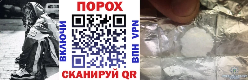 Amphetamine 98%  darknet наркотические препараты  Пятигорск 
