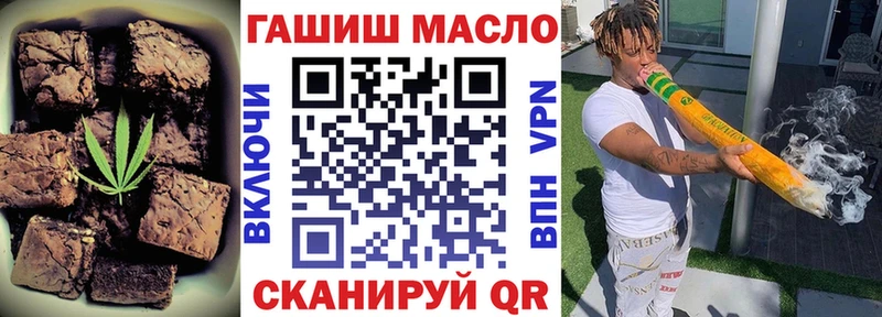 где найти наркотики  Пятигорск  Cannafood марихуана 