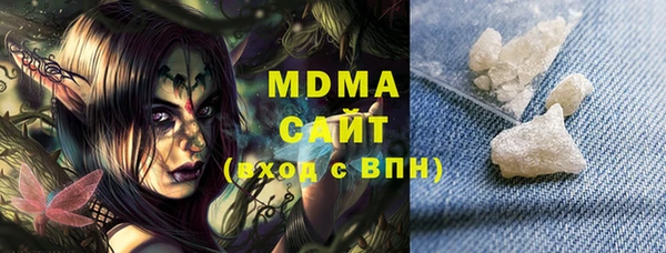 метадон Гусь-Хрустальный