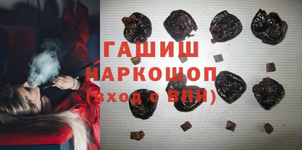 скорость mdpv Гусев