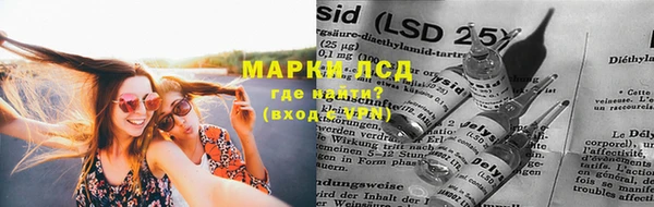 метадон Гусь-Хрустальный