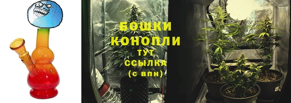 скорость mdpv Гусев