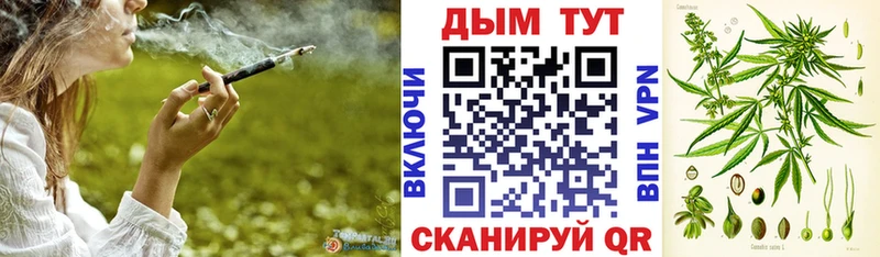 Конопля Amnesia  blacksprut ссылки  Пятигорск 